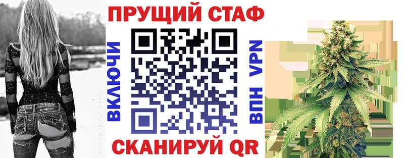 Купить закладку Бошки Шишки  МЕФ  COCAIN  ГАШ  Кимовск