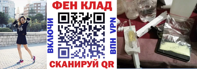Купить где  Кимовск  Amphetamine Розовый 