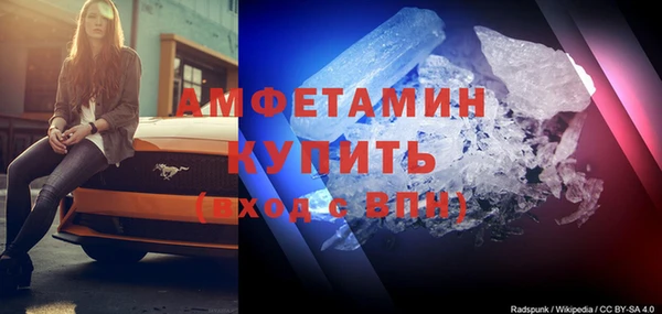 кокаин колумбия Инсар