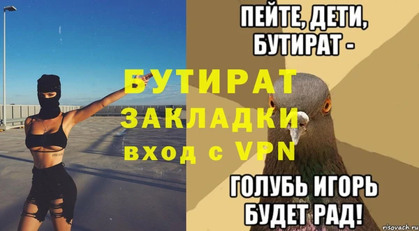 mix Дмитриев