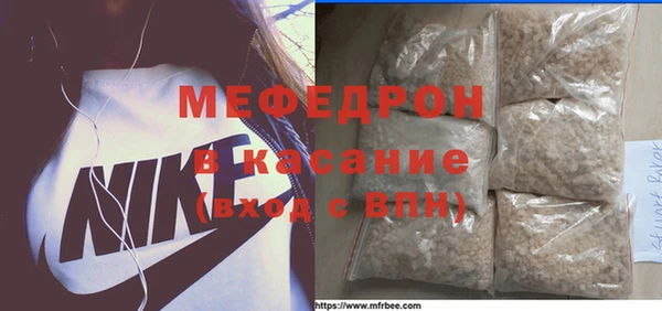 гашишное масло Дмитров