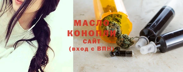 меф VHQ Зеленокумск