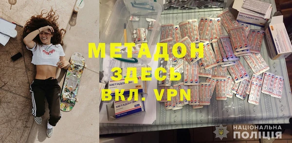 spice Дмитровск