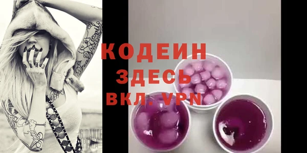 mix Дмитриев