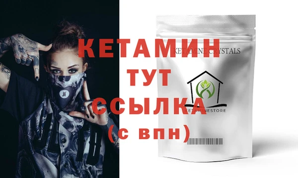 mix Дмитриев
