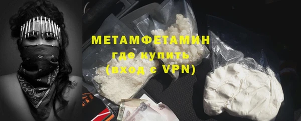 mix Дмитриев