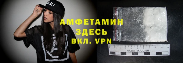 мет Елабуга