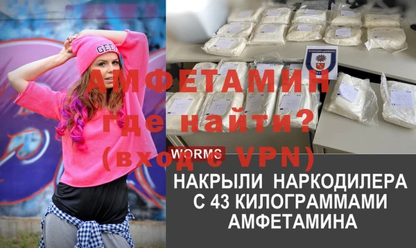 jwh Иннополис