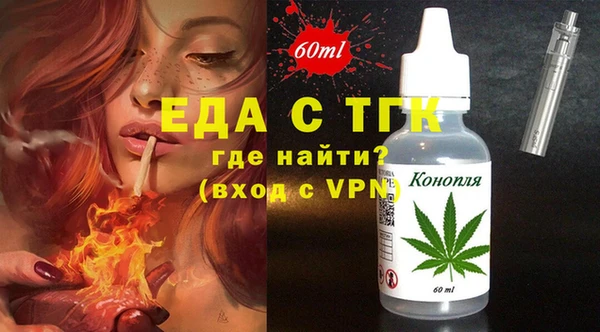 гидра Зерноград