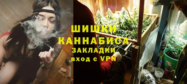 гашишное масло Дмитров
