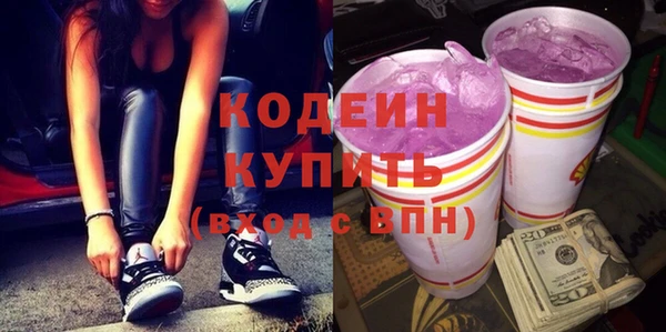 spice Зеленодольск