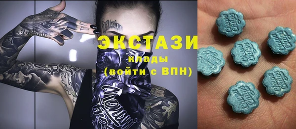 jwh Ельня
