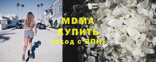 mix Дмитриев