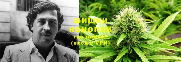 меф VHQ Зеленокумск