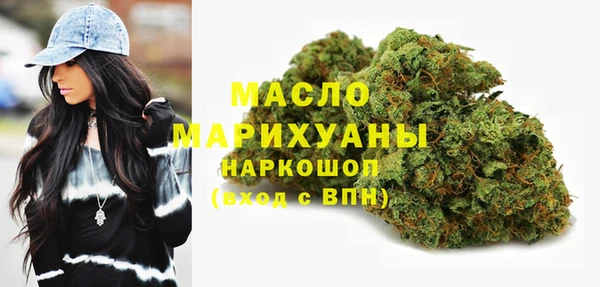 ALPHA PVP Гусев