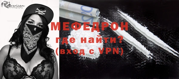гашишное масло Дмитров