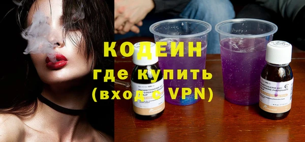 гашишное масло Дмитров