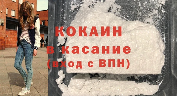 гидра Зерноград