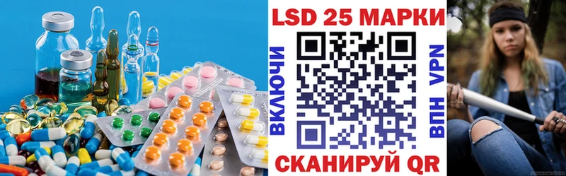 Купить закладки  Кимовск  ЛСД экстази ecstasy 